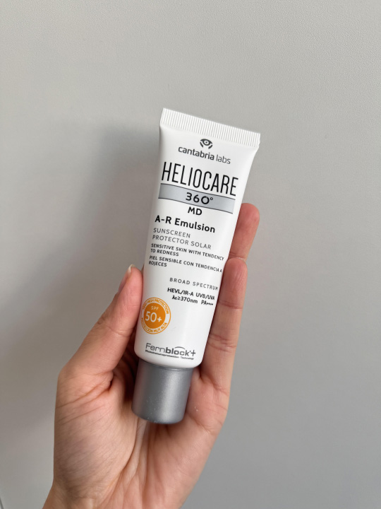 heliocare SPF AR emulzion